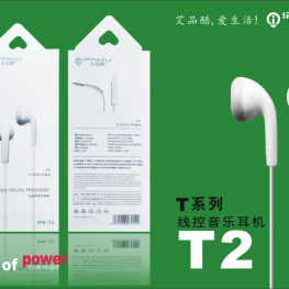 T2 Cable Freely Mono Earphone 3.5Mm Headphones Wholesale Earset