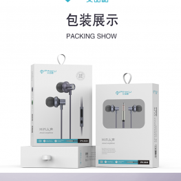 S630 Most Popular Accept Customized Logo Factory OEM Molded Free Stereo wired Earphone 
